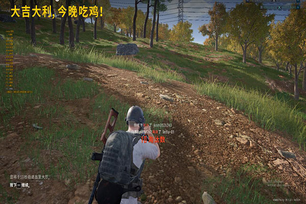 CF专家局常见外挂透视自瞄效果